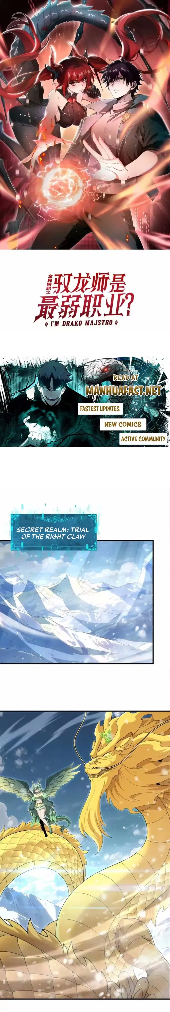 WORTHLESS PROFESSION: DRAGON TAMER Chapter 222 - page 1