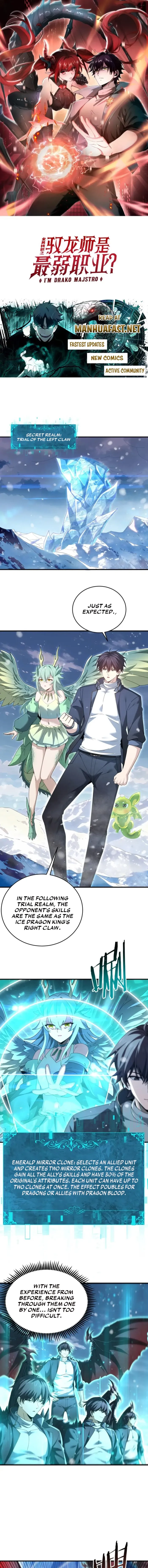 WORTHLESS PROFESSION: DRAGON TAMER Chapter 223 - page 1