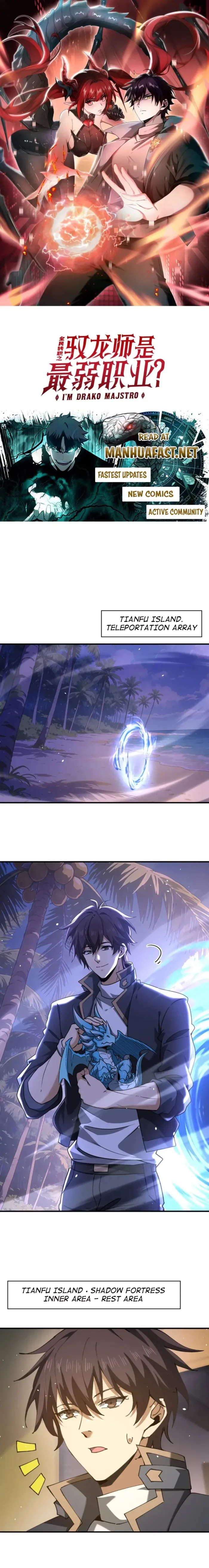 WORTHLESS PROFESSION: DRAGON TAMER Chapter 227 - page 1