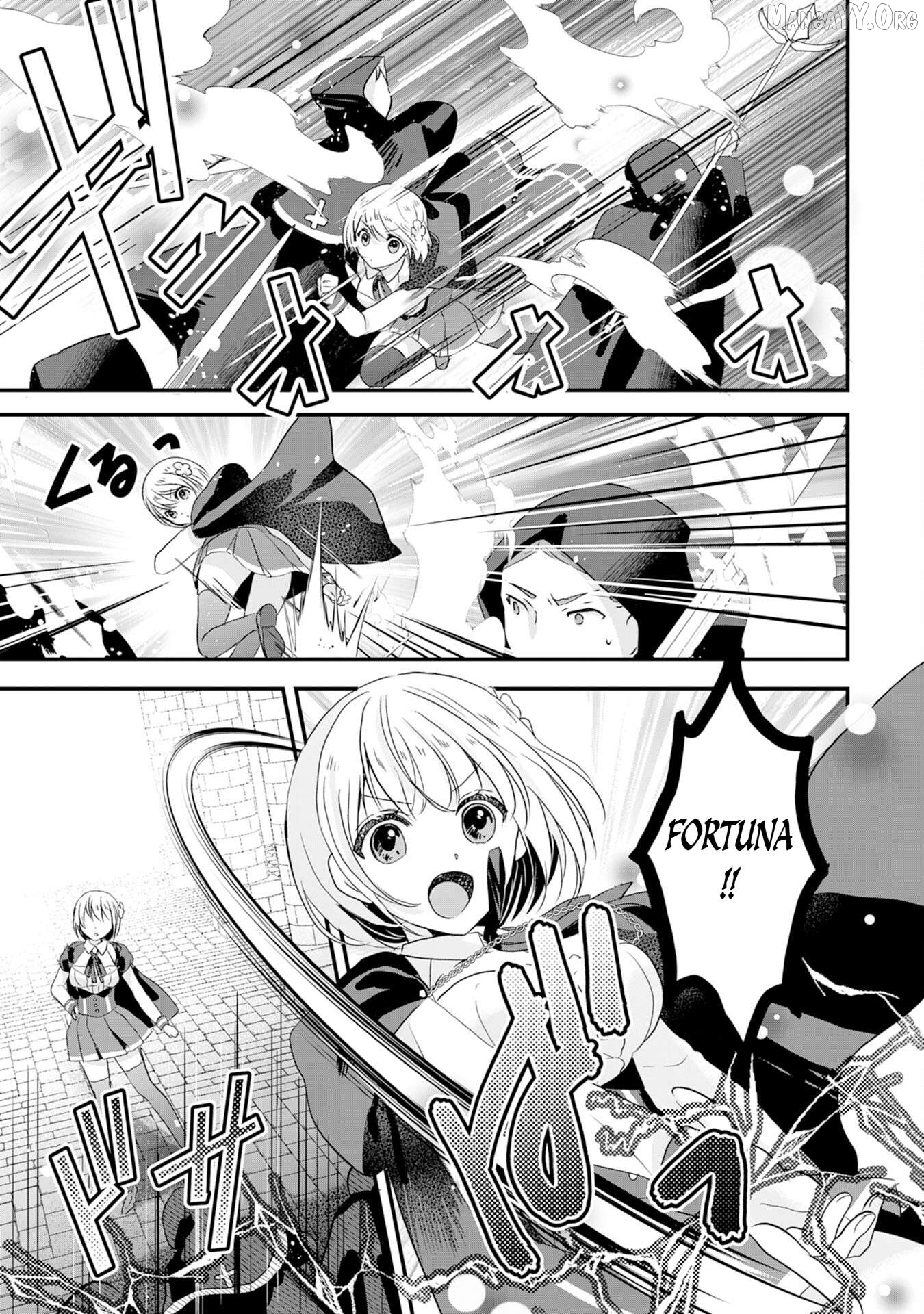 Koun-chi 999 no Watashi, Sokushi Mahou ga Zettai ni Seikou suru no de Sekai Saikyou desu ~ Mahou-chi 1 de Tsuihousaremashita ga, Kakuritsu Cheat de Moriagaru ~ Chapter 20 - page 2