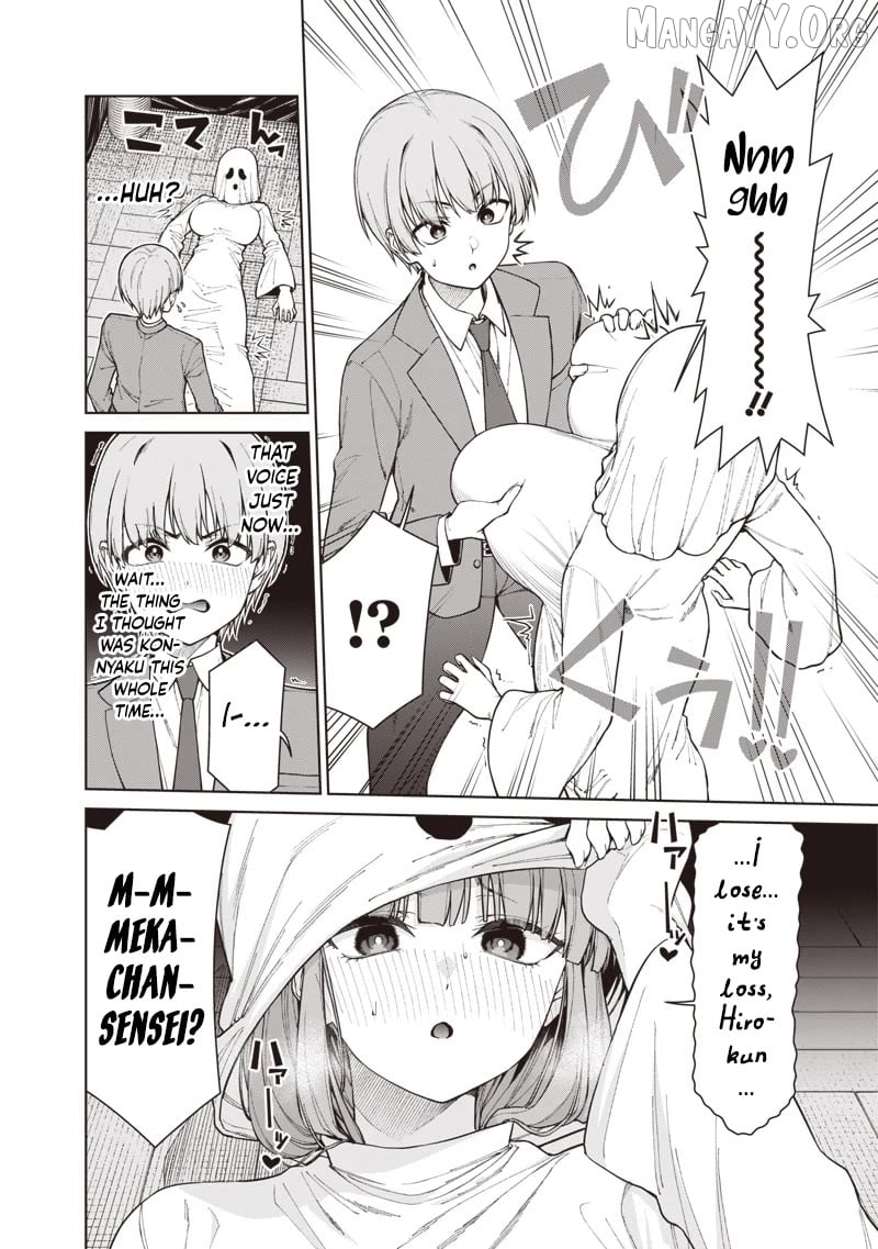 You still call yourselves teachers? Chapter 31 - page 2