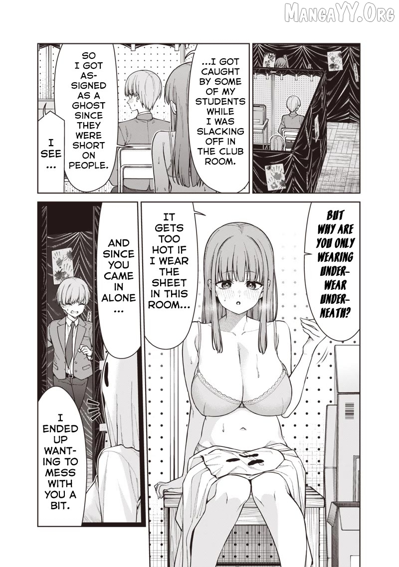 You still call yourselves teachers? Chapter 31 - page 3