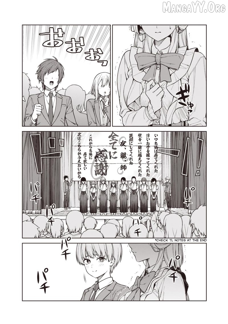 You still call yourselves teachers? Chapter 31 - page 6