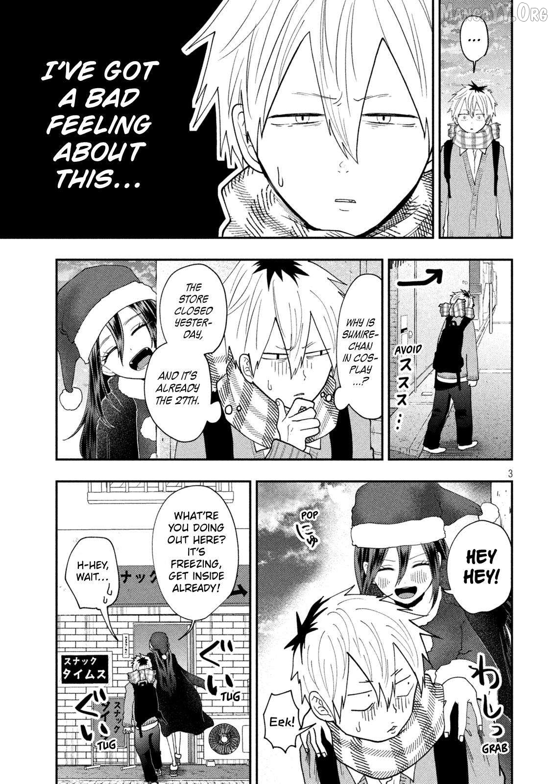 Heisei Haizanhei ☆ Sumire-Chan Chapter 88 - page 3