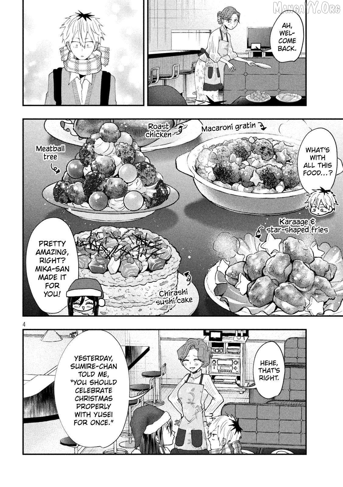Heisei Haizanhei ☆ Sumire-Chan Chapter 88 - page 4