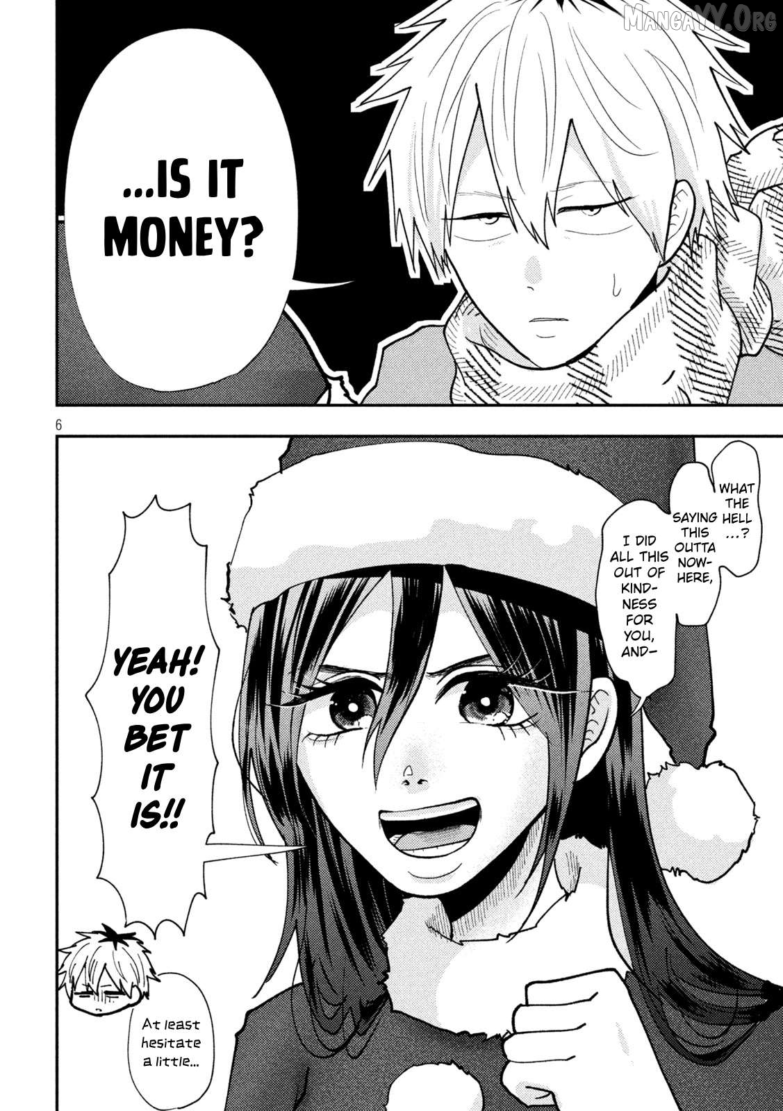 Heisei Haizanhei ☆ Sumire-Chan Chapter 88 - page 6