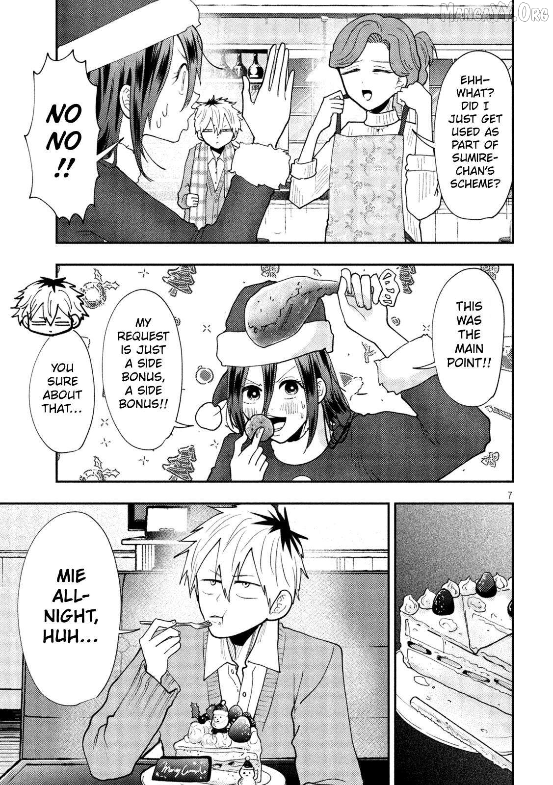 Heisei Haizanhei ☆ Sumire-Chan Chapter 88 - page 7