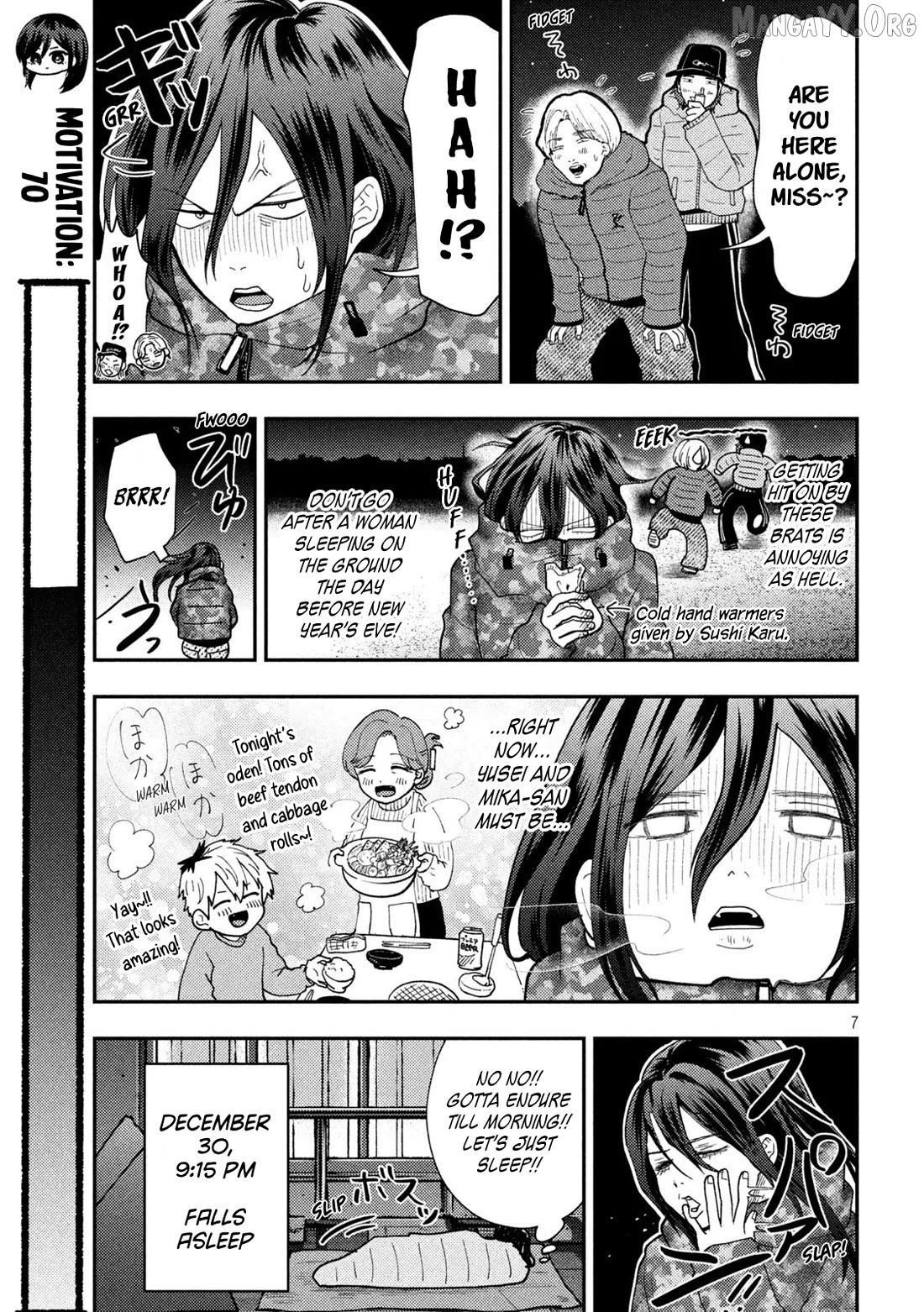 Heisei Haizanhei ☆ Sumire-Chan Chapter 89 - page 7