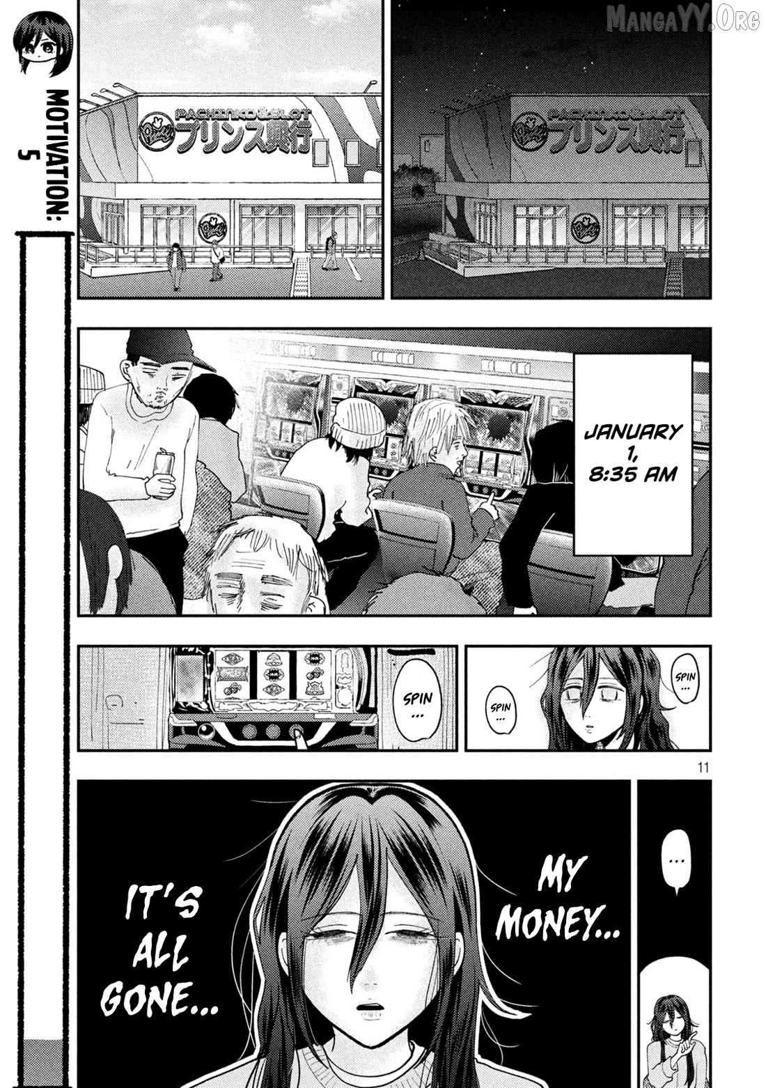 Heisei Haizanhei ☆ Sumire-Chan Chapter 90 - page 11