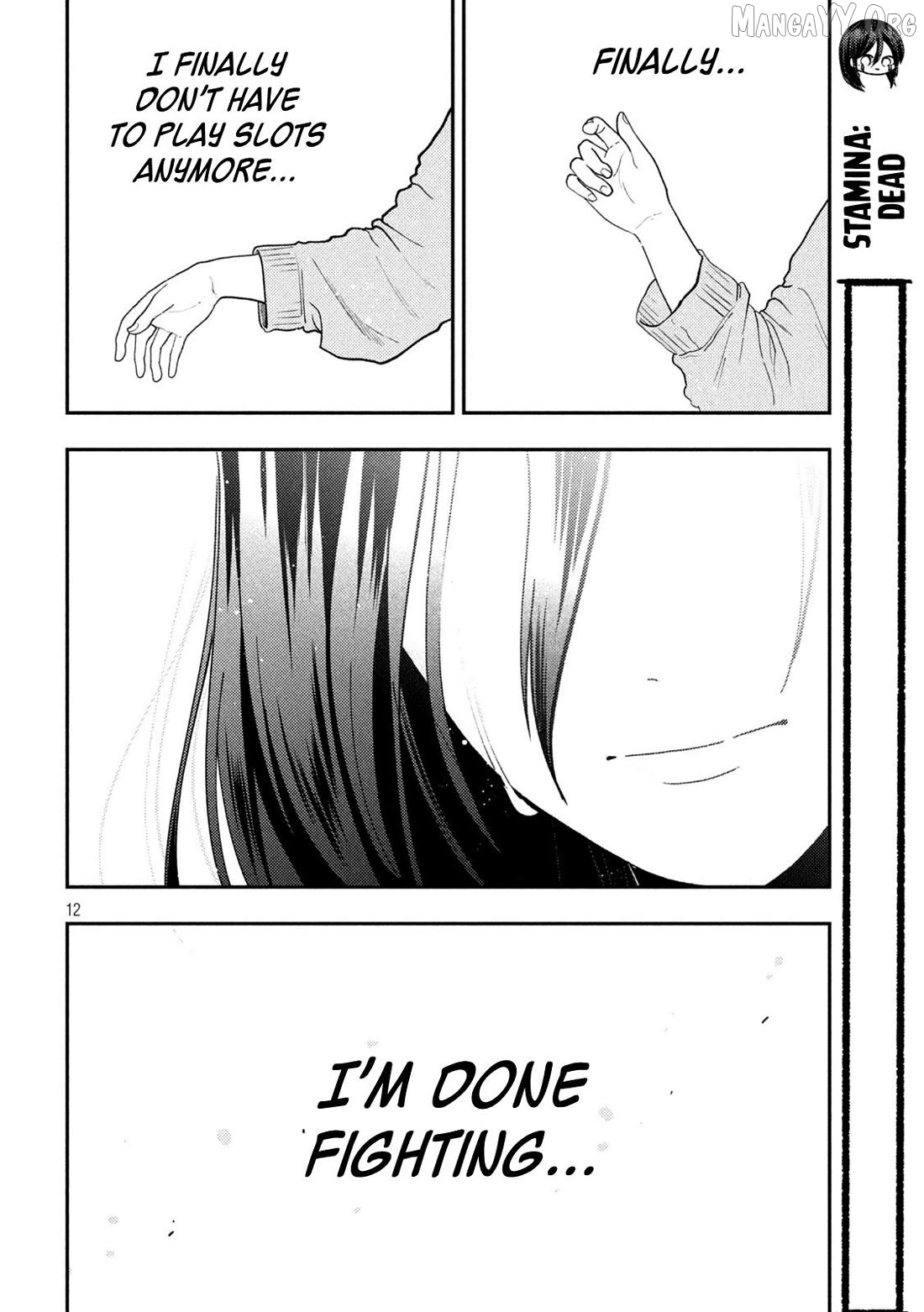Heisei Haizanhei ☆ Sumire-Chan Chapter 90 - page 12