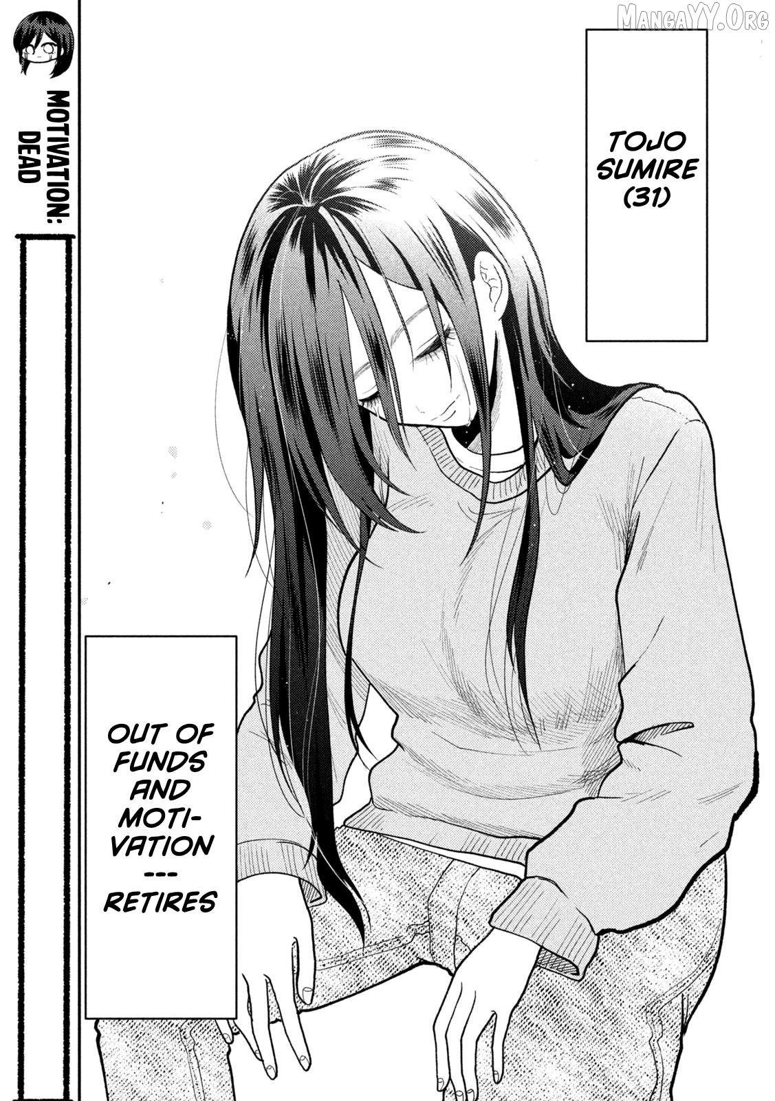 Heisei Haizanhei ☆ Sumire-Chan Chapter 90 - page 13
