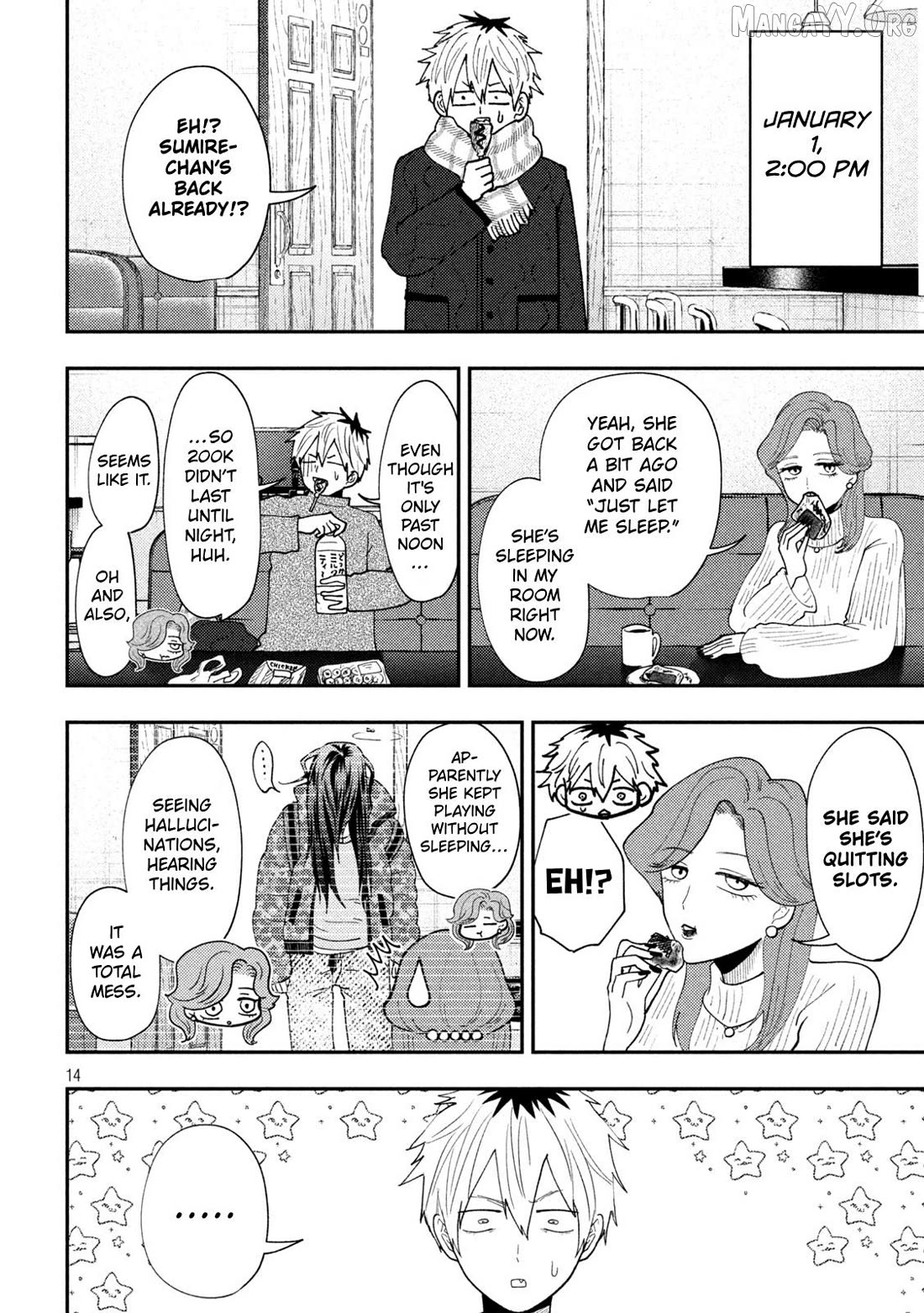 Heisei Haizanhei ☆ Sumire-Chan Chapter 90 - page 14