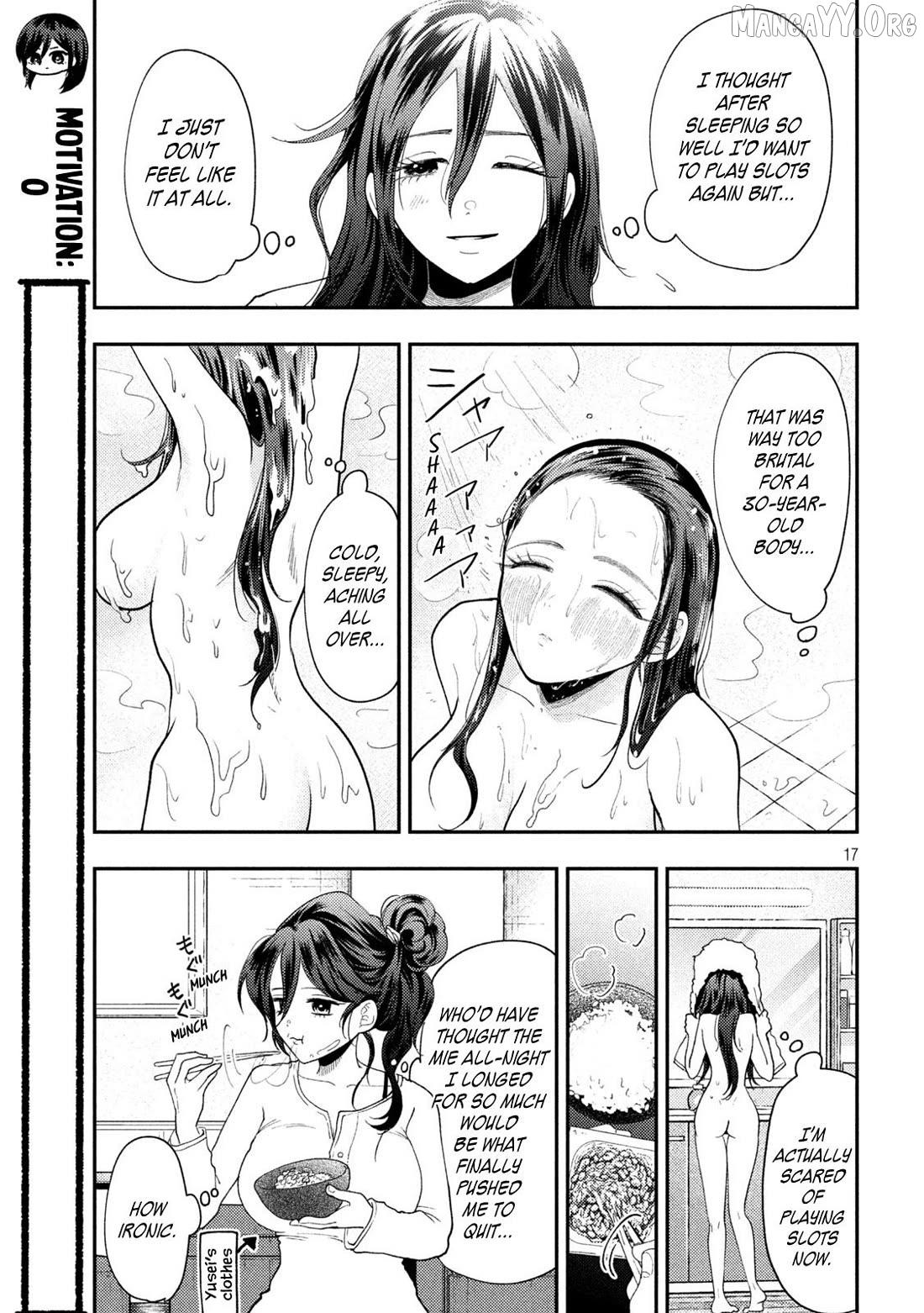 Heisei Haizanhei ☆ Sumire-Chan Chapter 90 - page 17