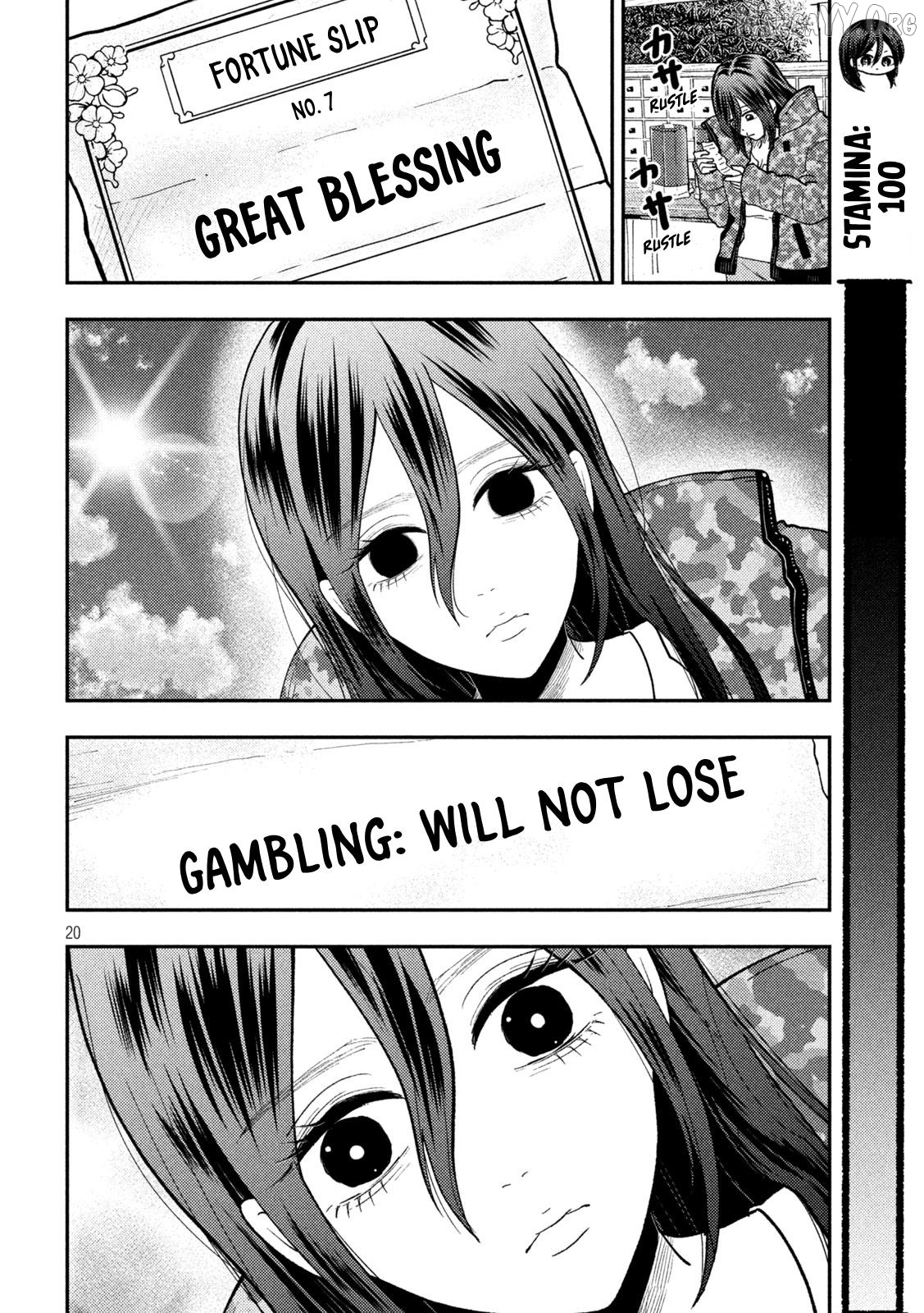 Heisei Haizanhei ☆ Sumire-Chan Chapter 90 - page 20
