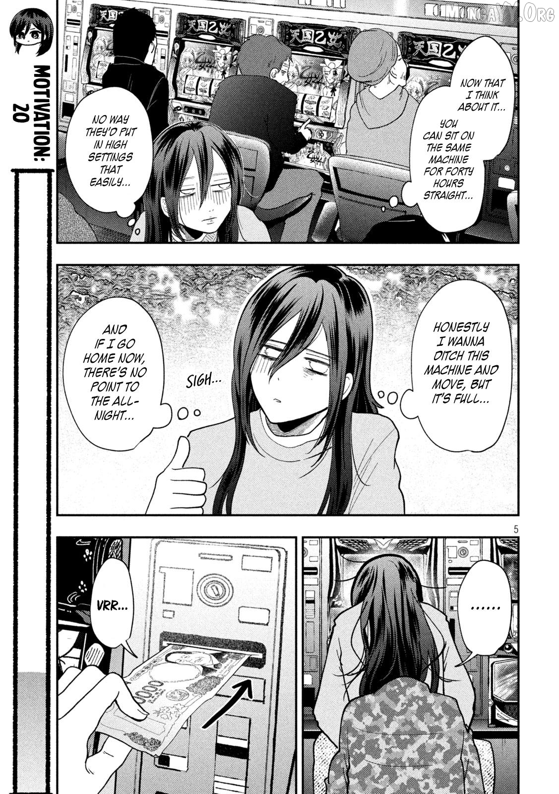 Heisei Haizanhei ☆ Sumire-Chan Chapter 90 - page 5