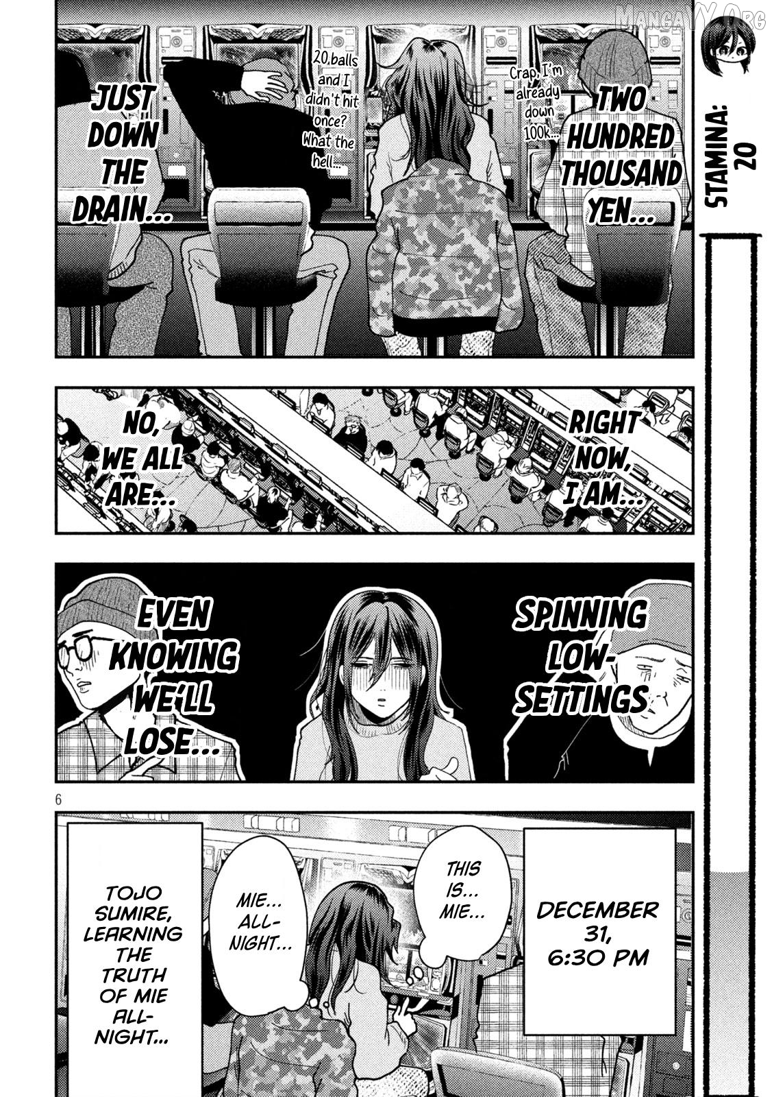 Heisei Haizanhei ☆ Sumire-Chan Chapter 90 - page 6