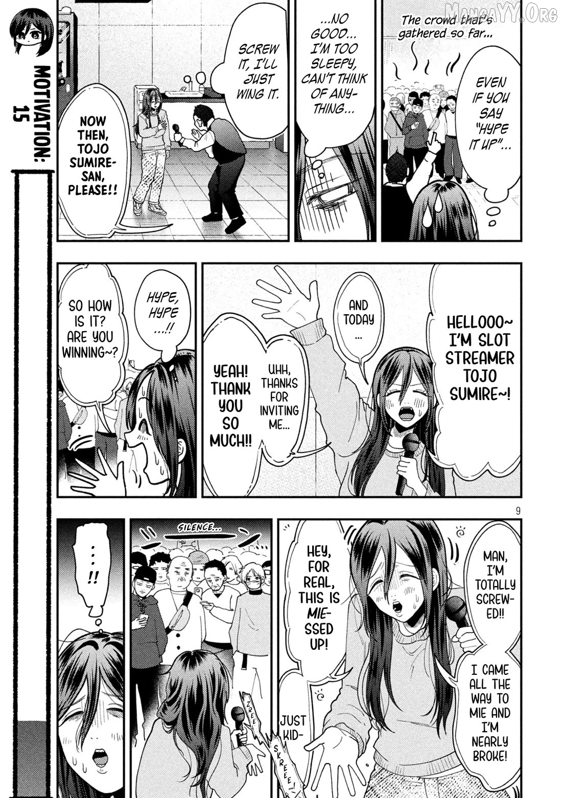 Heisei Haizanhei ☆ Sumire-Chan Chapter 90 - page 9