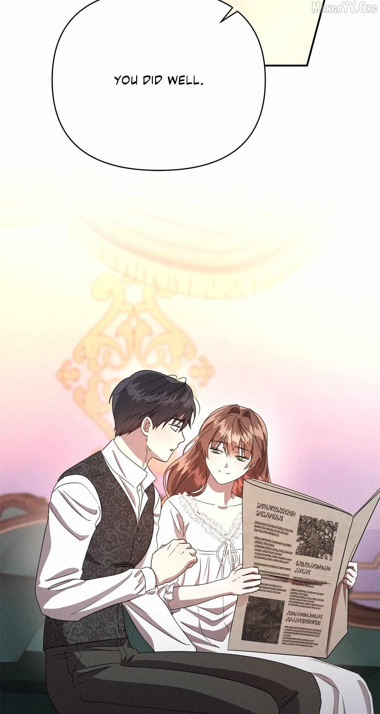 Don’t Be Carelessly Friendly Chapter 70 - page 76