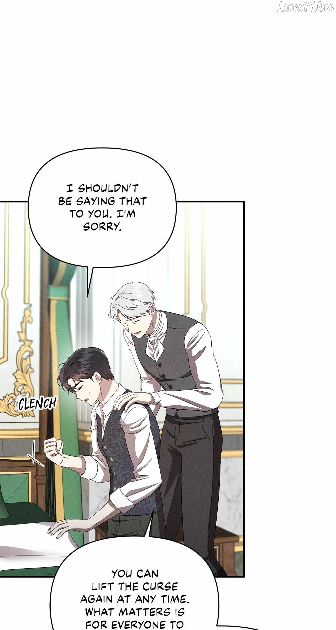Don’t Be Carelessly Friendly Chapter 70 - page 8