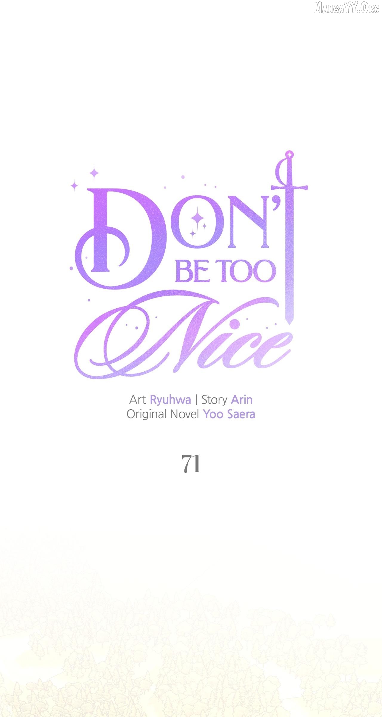 Don’t Be Carelessly Friendly Chapter 71 - page 1