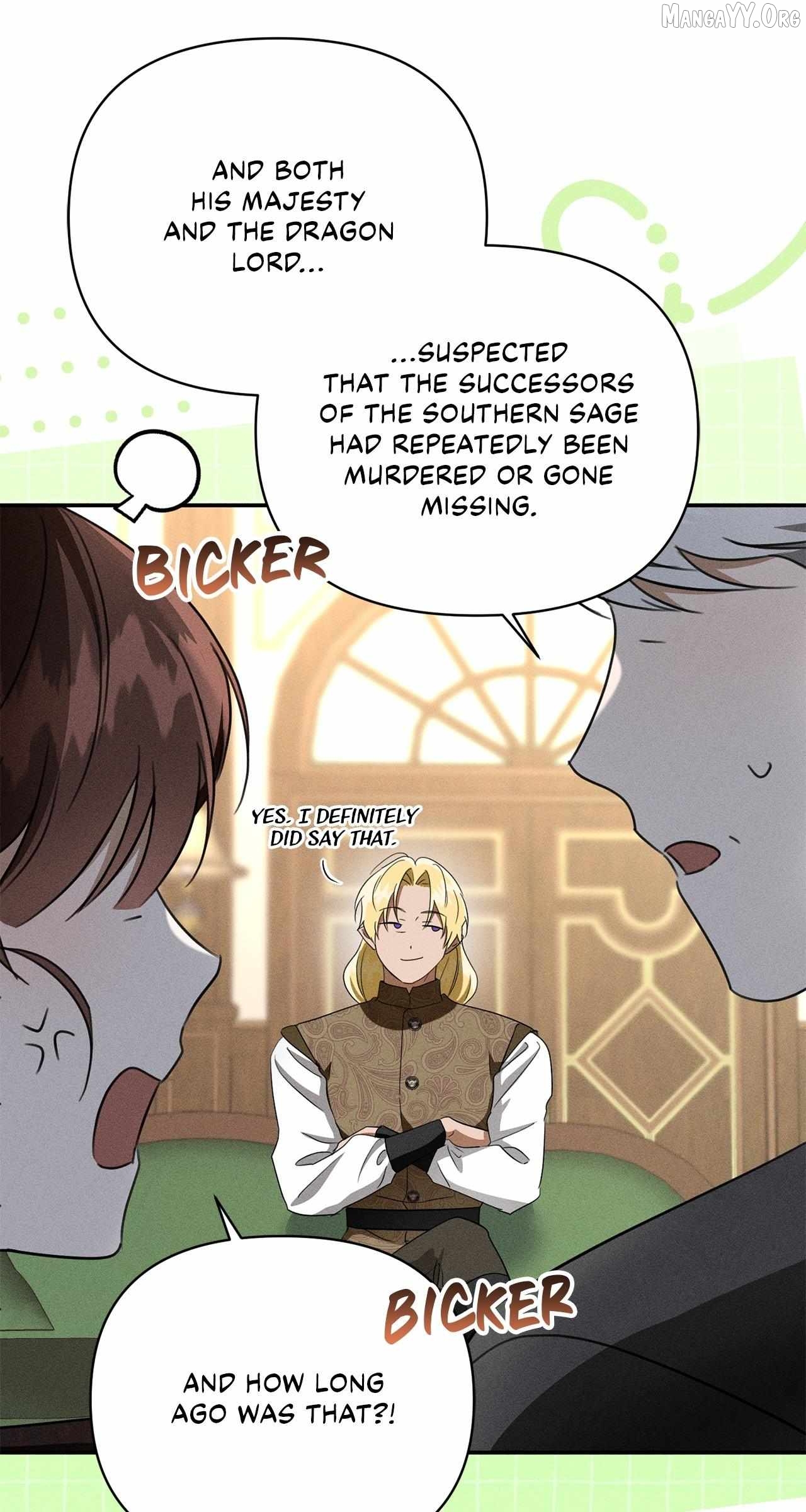 Don’t Be Carelessly Friendly Chapter 71 - page 8
