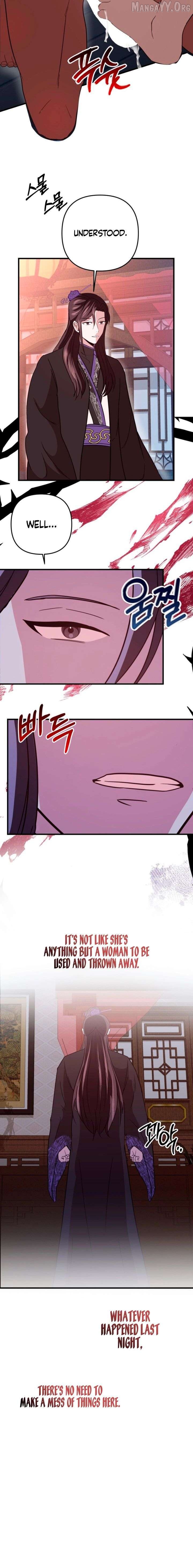 About Exclusive And Proprietary Destruction Chapter 78 - page 6