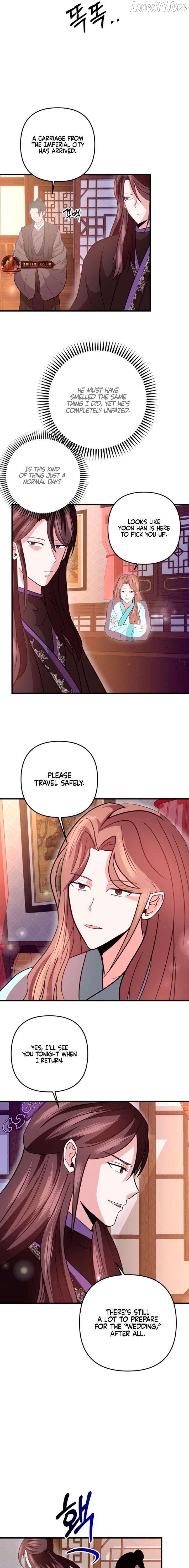 About Exclusive And Proprietary Destruction Chapter 78 - page 7