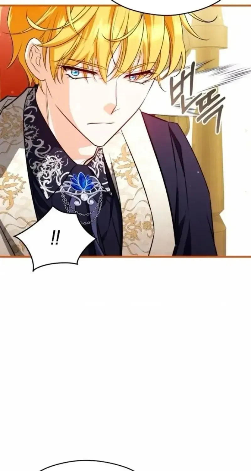 An Emperor 1000 Years Younger Than Me is Obsessed Chapter 68 - page 27