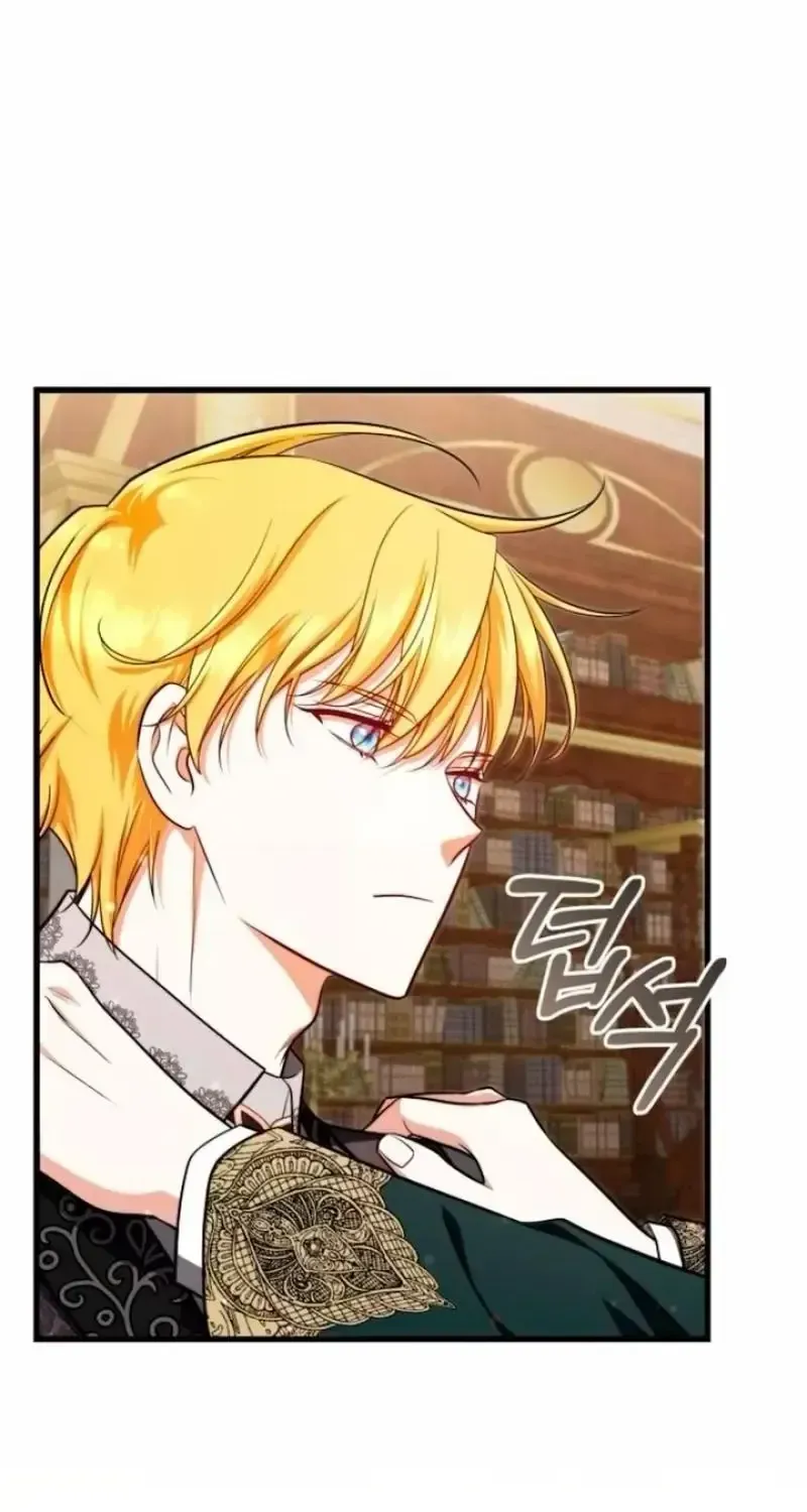 An Emperor 1000 Years Younger Than Me is Obsessed Chapter 68 - page 55