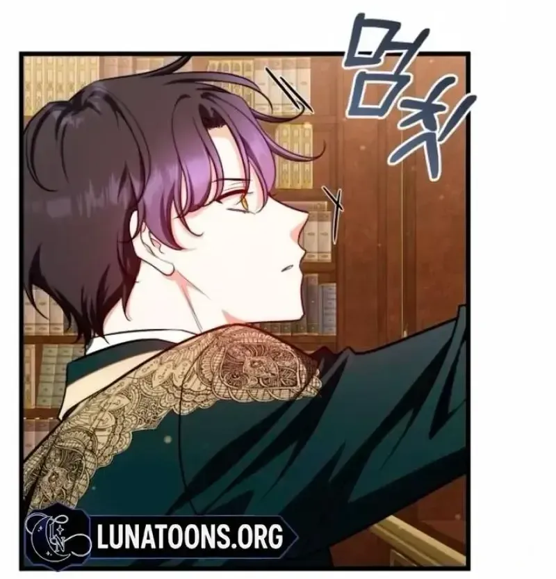 An Emperor 1000 Years Younger Than Me is Obsessed Chapter 68 - page 77