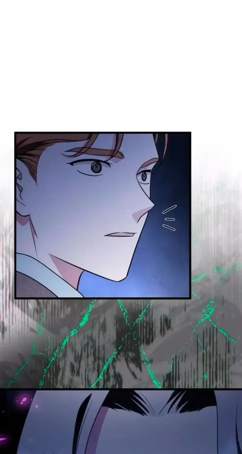 An Emperor 1000 Years Younger Than Me is Obsessed Chapter 68 - page 91