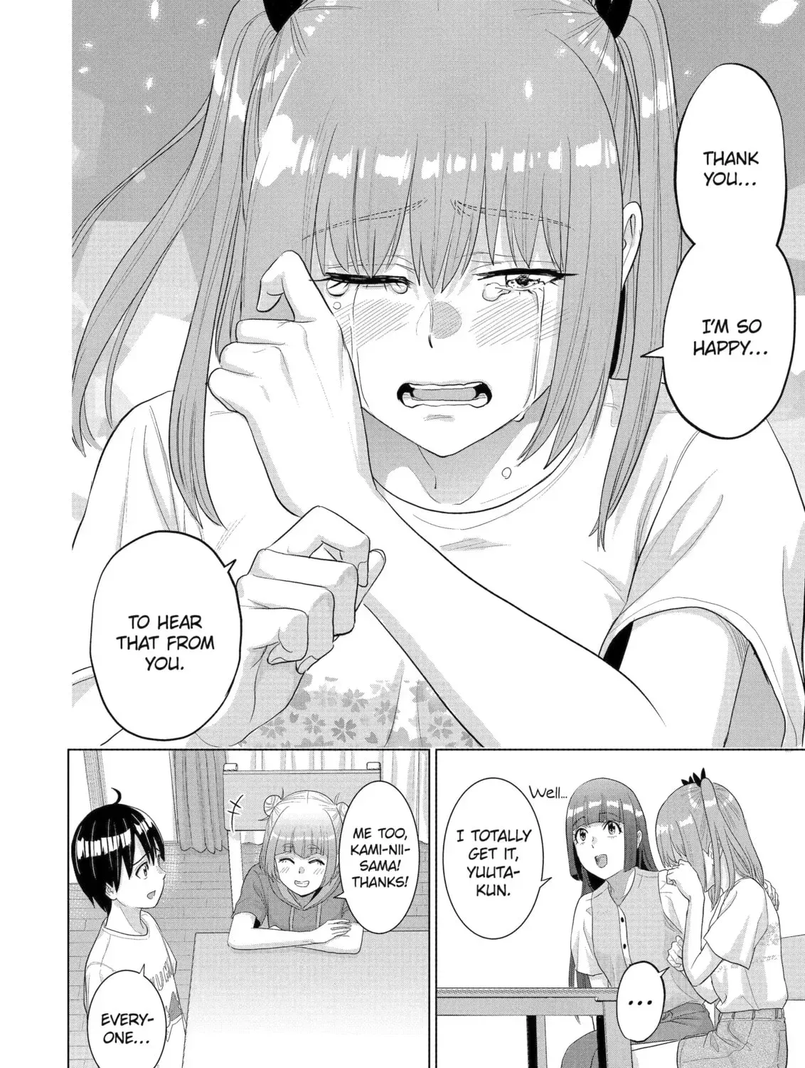 Koukousei WEB Sakka no Mote Seikatsu "Anta ga Kami Sakka na Wakenai desho" to Boku wo Futta Osananajimi ga Koukaishiteru kedo Mou Osoi Chapter 48.1 - page 11
