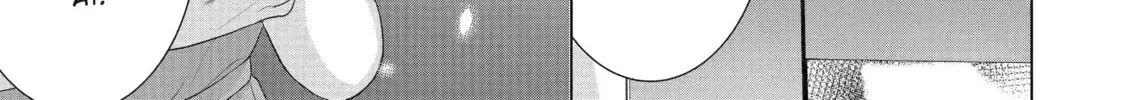 Koukousei WEB Sakka no Mote Seikatsu "Anta ga Kami Sakka na Wakenai desho" to Boku wo Futta Osananajimi ga Koukaishiteru kedo Mou Osoi Chapter 48.1 - page 14