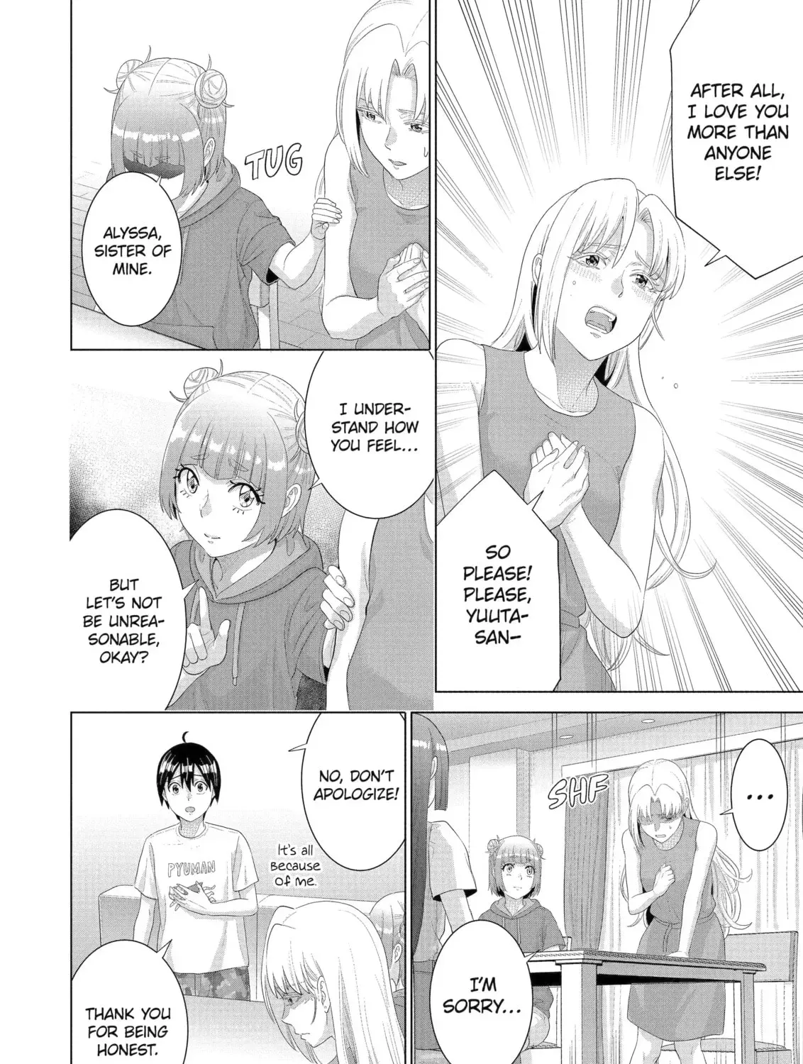Koukousei WEB Sakka no Mote Seikatsu "Anta ga Kami Sakka na Wakenai desho" to Boku wo Futta Osananajimi ga Koukaishiteru kedo Mou Osoi Chapter 48.1 - page 15