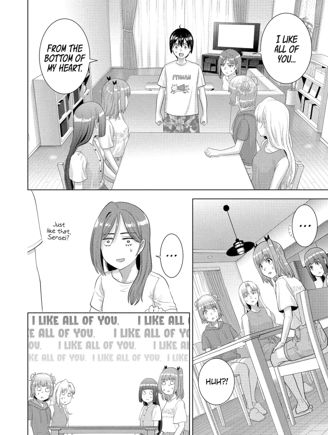 Koukousei WEB Sakka no Mote Seikatsu "Anta ga Kami Sakka na Wakenai desho" to Boku wo Futta Osananajimi ga Koukaishiteru kedo Mou Osoi Chapter 48.1 - page 3