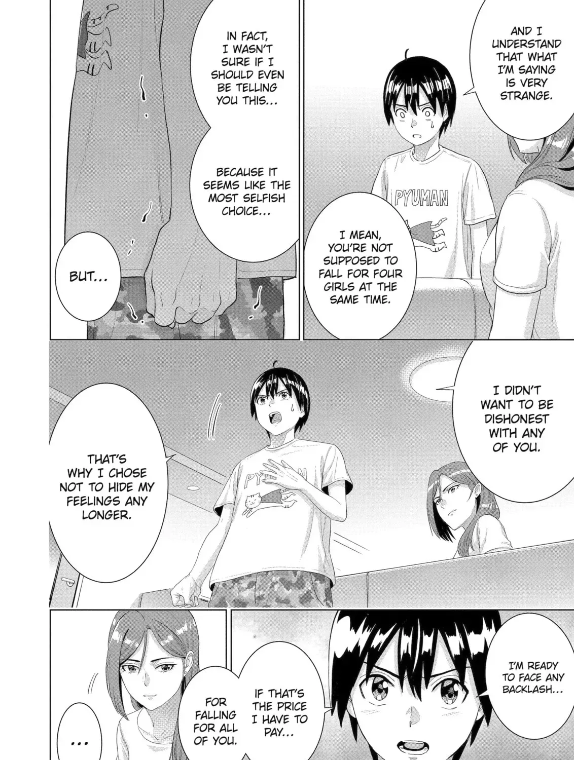 Koukousei WEB Sakka no Mote Seikatsu "Anta ga Kami Sakka na Wakenai desho" to Boku wo Futta Osananajimi ga Koukaishiteru kedo Mou Osoi Chapter 48.1 - page 7