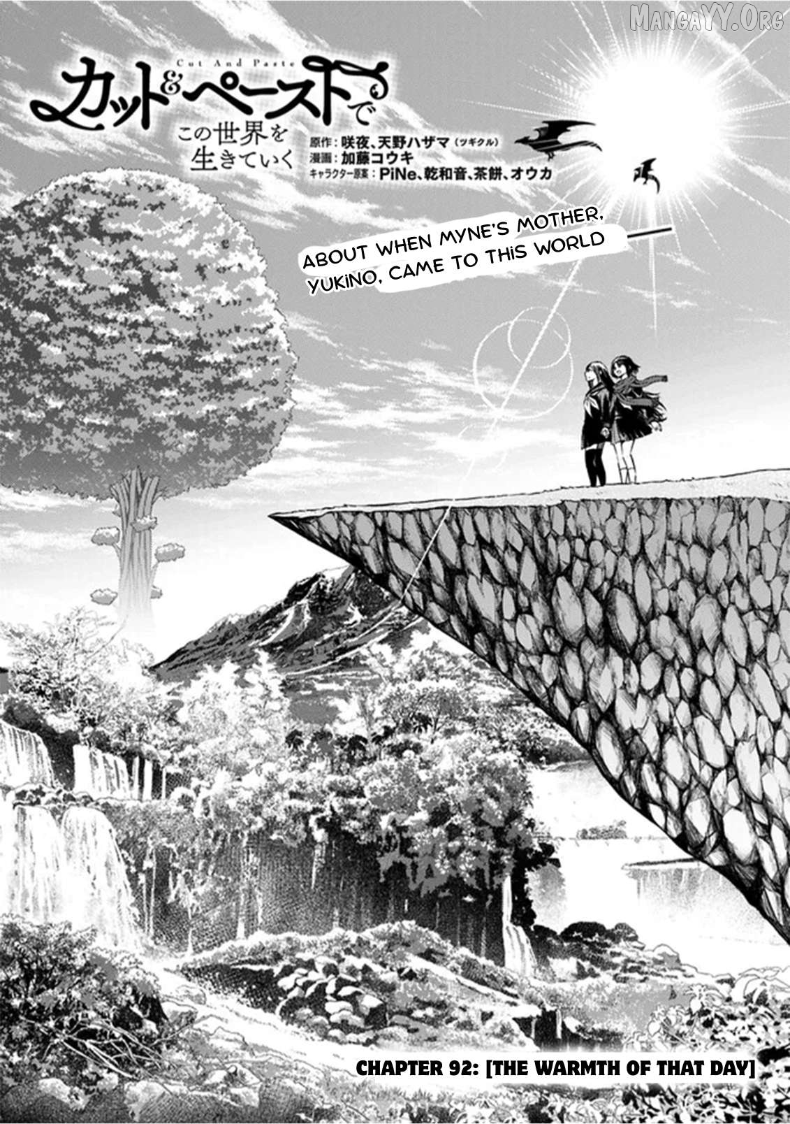 Living In This World With Cut & Paste Chapter 92 - page 1