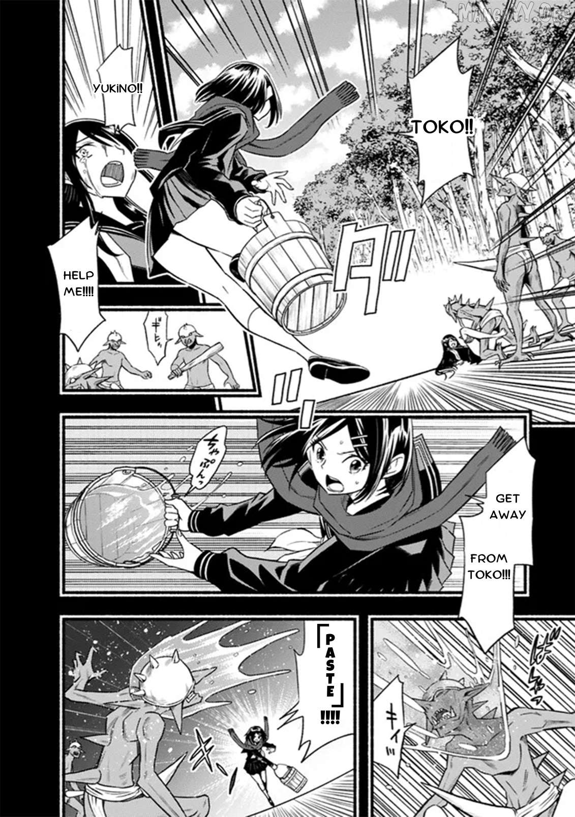 Living In This World With Cut & Paste Chapter 92 - page 4