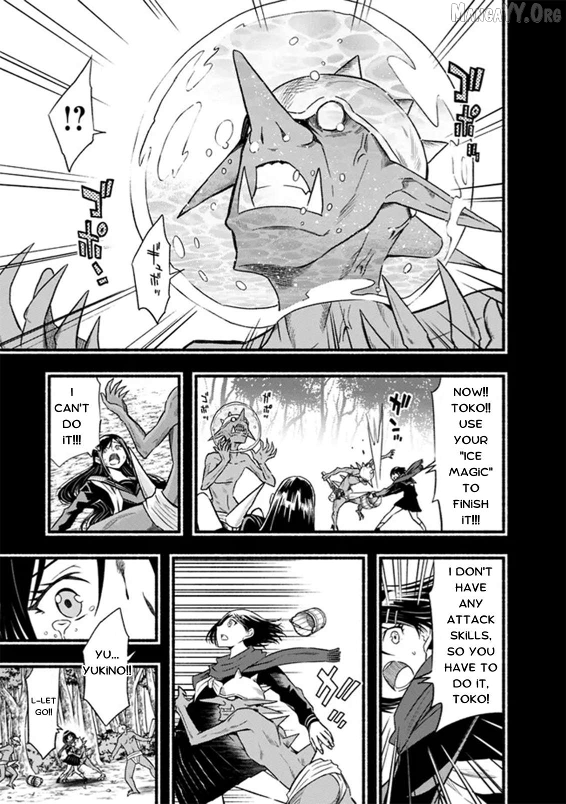 Living In This World With Cut & Paste Chapter 92 - page 5