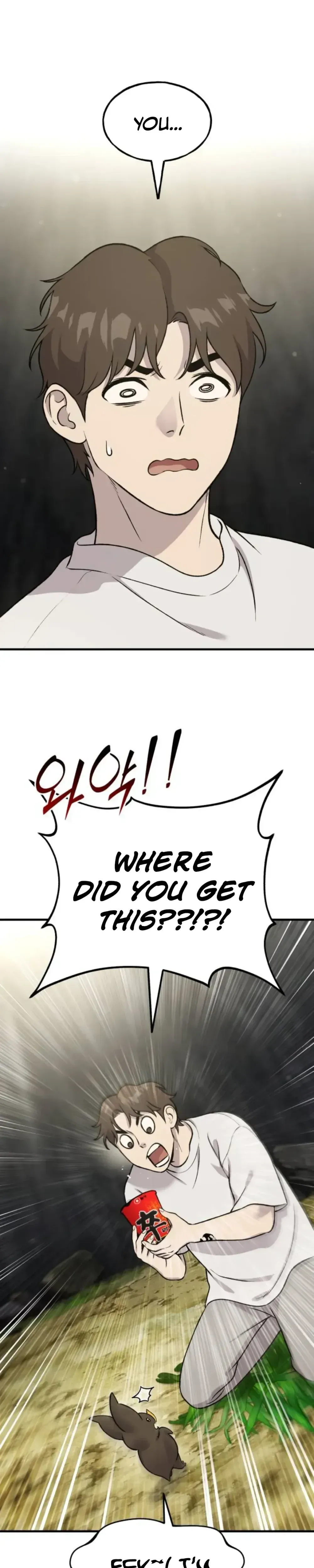 Solo Farming In The Tower Chapter 118 - page 20