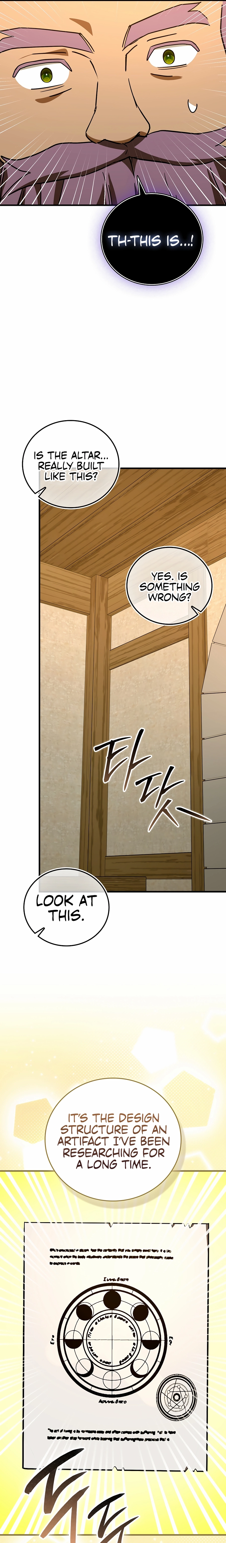 The Holy Power of Modern Medicine Chapter 155 - page 5