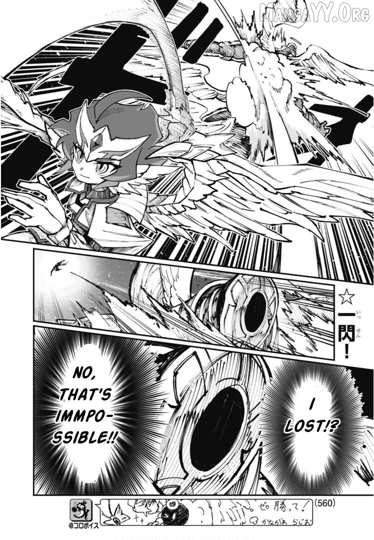 Cardfight!! Vanguard SkyRide Chapter 28 - page 2