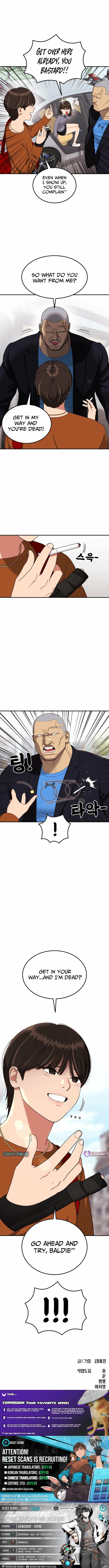 Top 1 Fighting Tutoring Chapter 71 - page 23