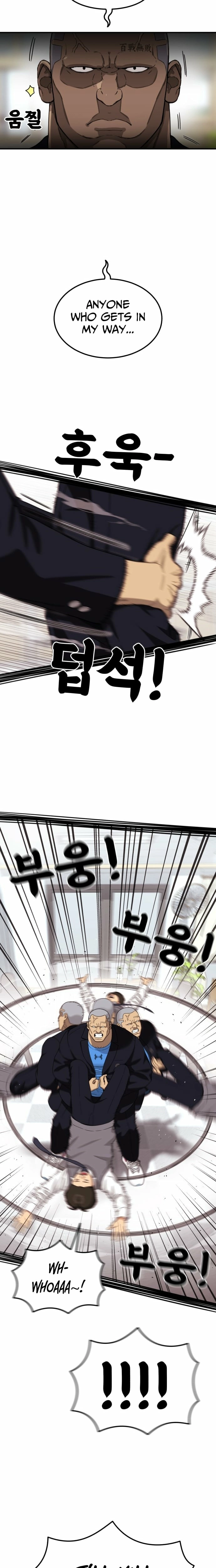 Top 1 Fighting Tutoring Chapter 71 - page 7