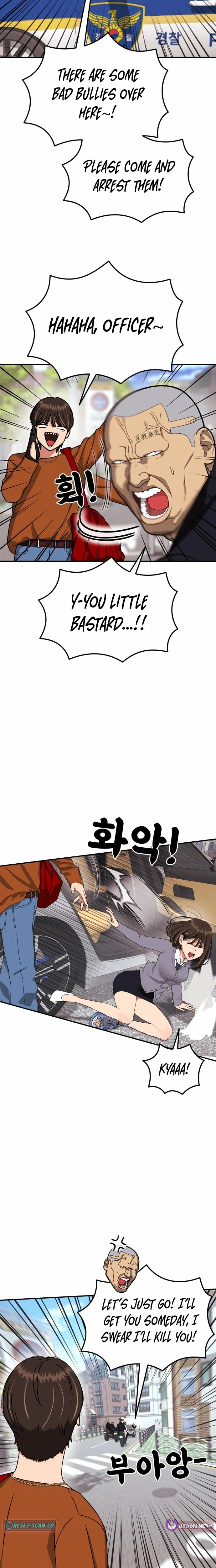 Top 1 Fighting Tutoring Chapter 72 - page 6