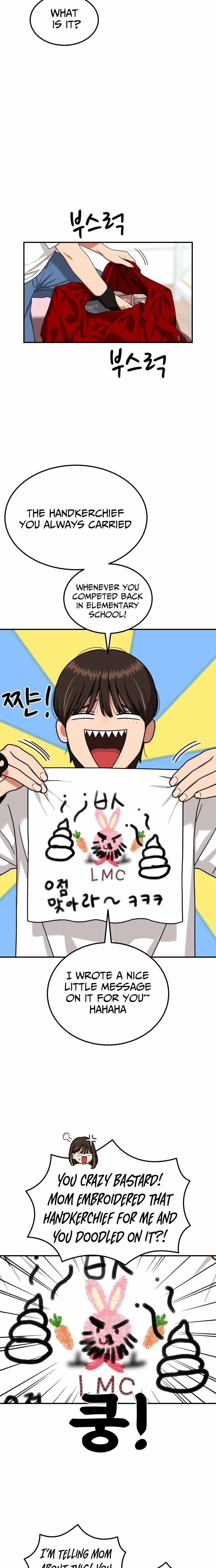 Top 1 Fighting Tutoring Chapter 73 - page 16