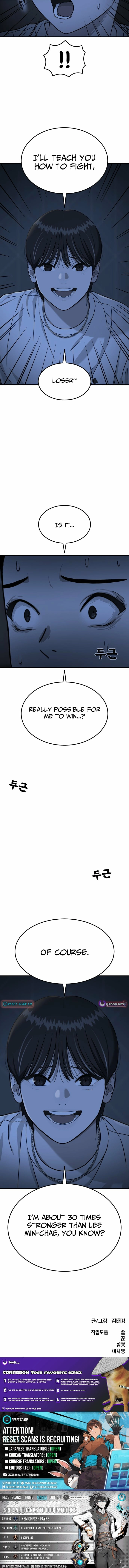 Top 1 Fighting Tutoring Chapter 73 - page 27