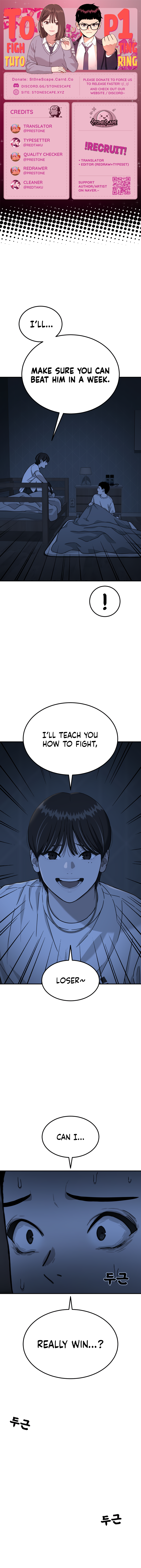Top 1 Fighting Tutoring Chapter 74 - page 1