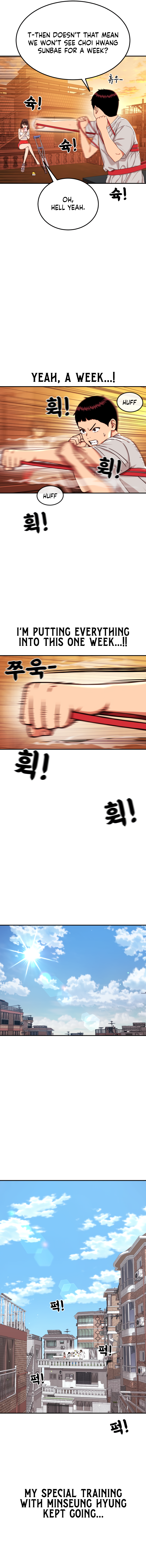 Top 1 Fighting Tutoring Chapter 74 - page 12