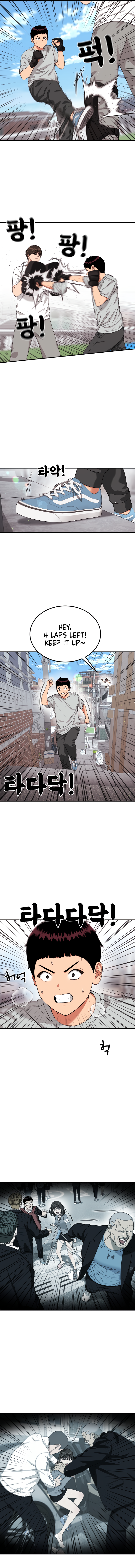 Top 1 Fighting Tutoring Chapter 74 - page 13